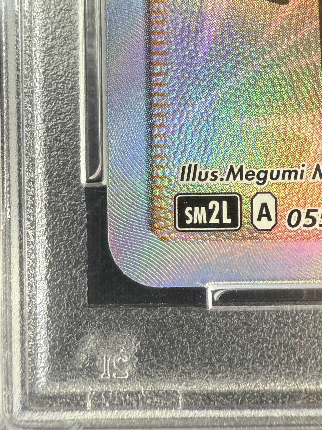 【店頭同時出品中】マオ《PSA10》[SR](SM2L-055/050)