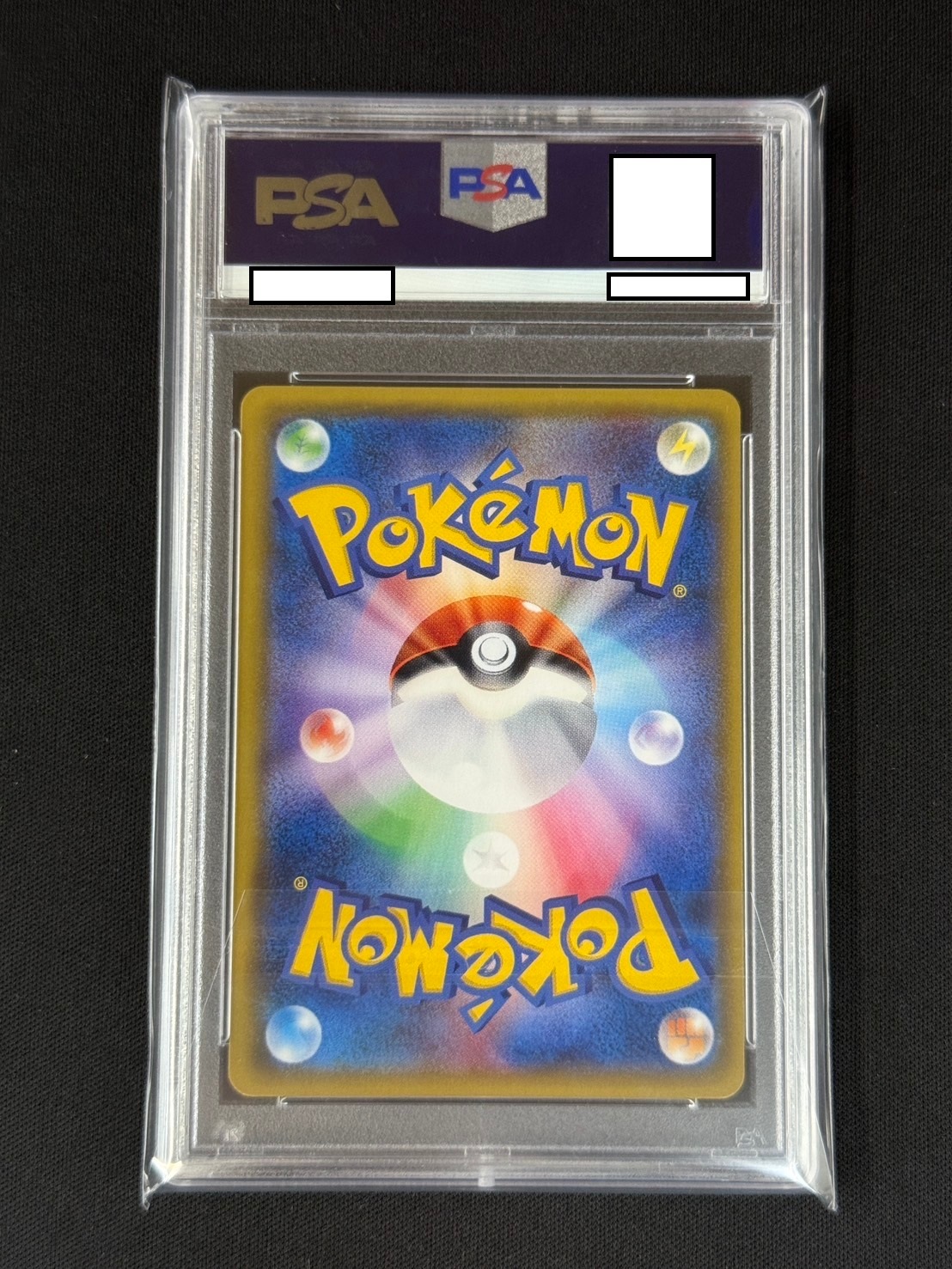 【店頭同時出品中】マオ《PSA10》[SR](SM2L-055/050)