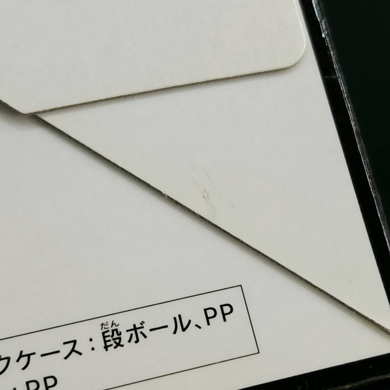 遊戯王 決闘王の記憶 決闘者の王国編 未開封 Amazon.co.jp: 遊戯王OCG デュエルモンスターズ決闘王の記憶