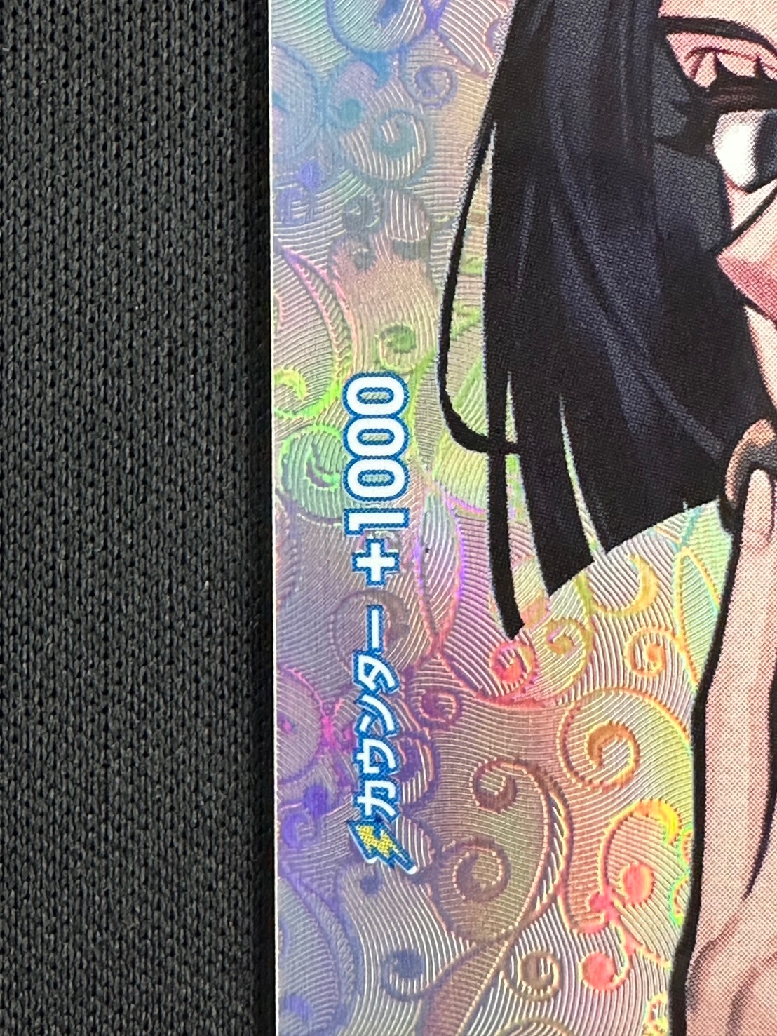 ボア・ハンコック sp op01-078 op04 OP】ボア・ハンコック【SR/SP】(OP04収録)OP01-078ONE PIECE