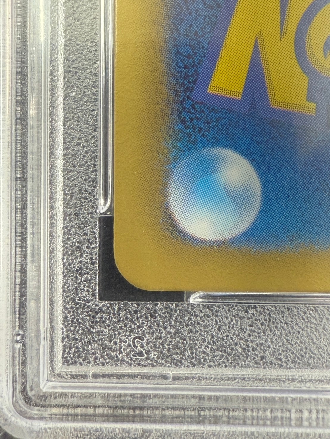 店頭同時出品中】ピカチュウ《PSA10》[U](007/020) | すべての商品