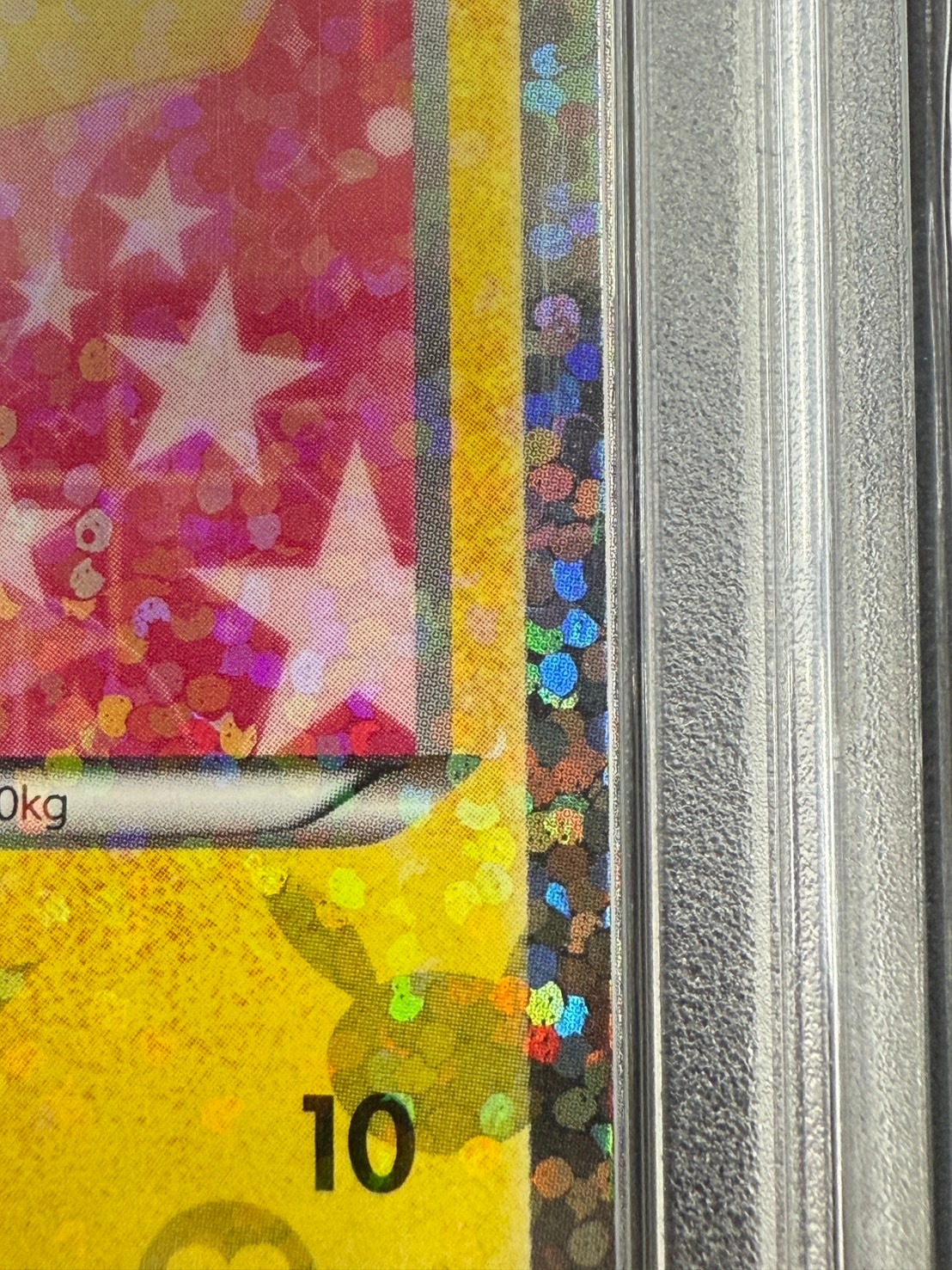 店頭同時出品中】ピカチュウ《PSA10》[U](007/020) | すべての商品