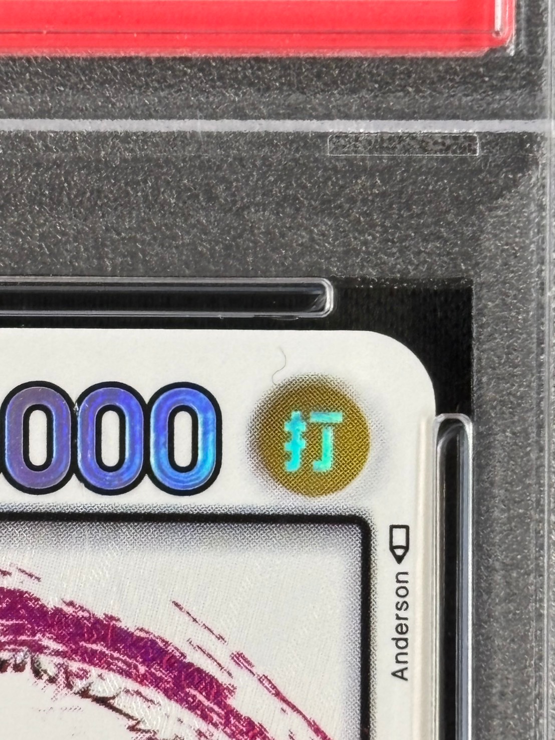 【状態B】シャーロット・カタクリ《PSA10/パラレル版》[L](OP03-099)