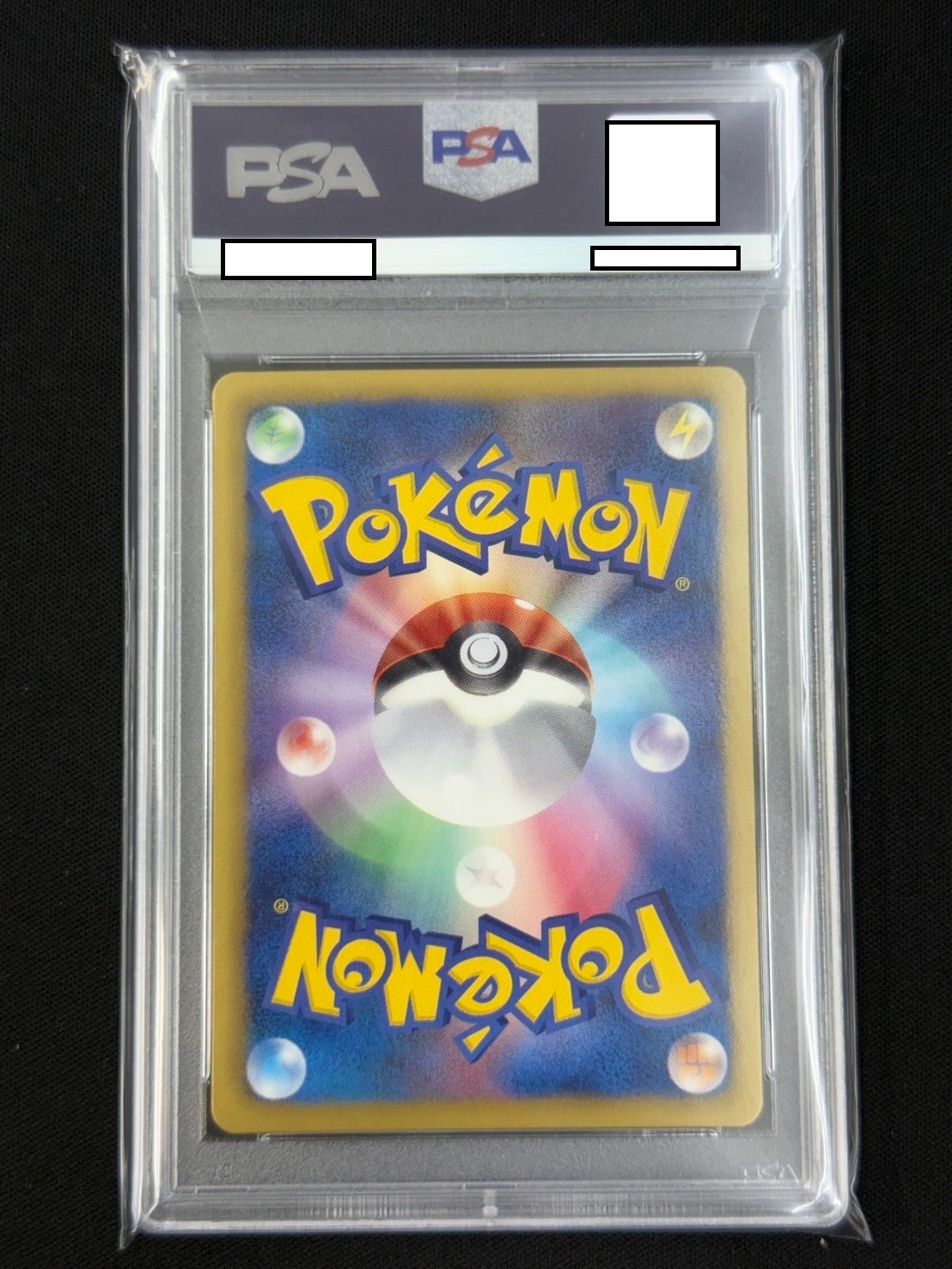 店頭同時出品中】ピカチュウ《PSA10》[U](007/020) | すべての商品