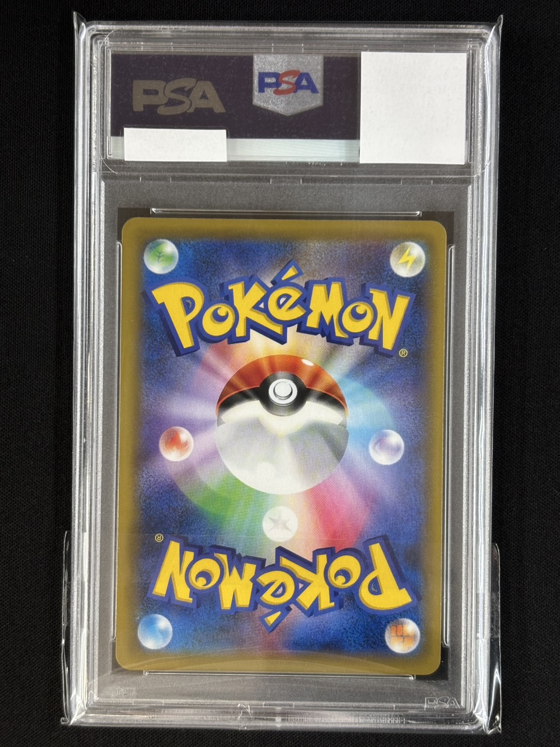 ポケモン - PSA10 ピカチュウ&amp;ゼクロムGX UR SM12a 221/173 PSA PSA10】ピカチュウ＆ゼクロムGX UR 221/173の通販 土日祝休@magi