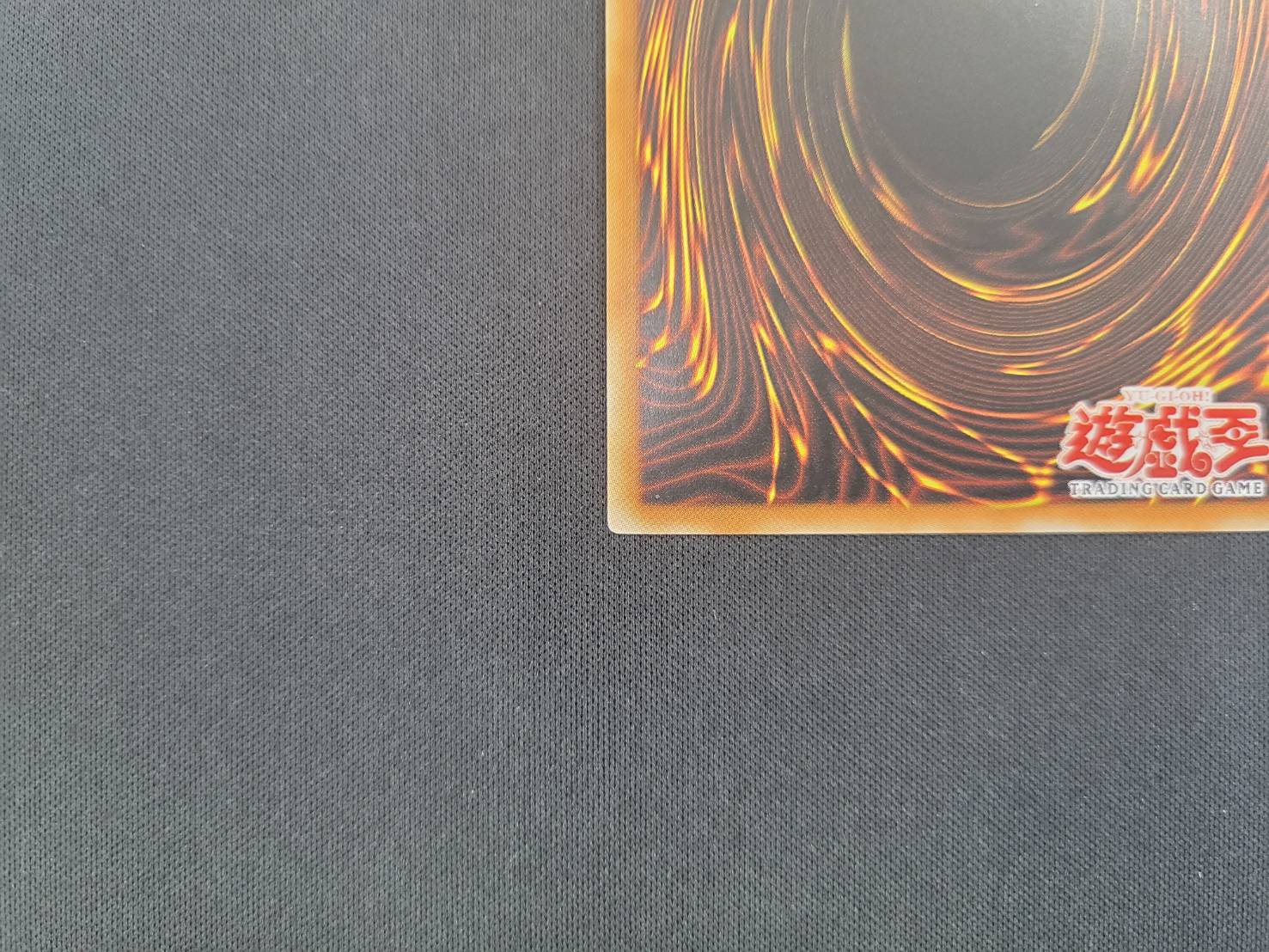 FORCED BACK/キックバック[旧ｱｼﾞｱｱﾙﾃｨﾒｯﾄ](EOJ-AE060) | 遊戯王