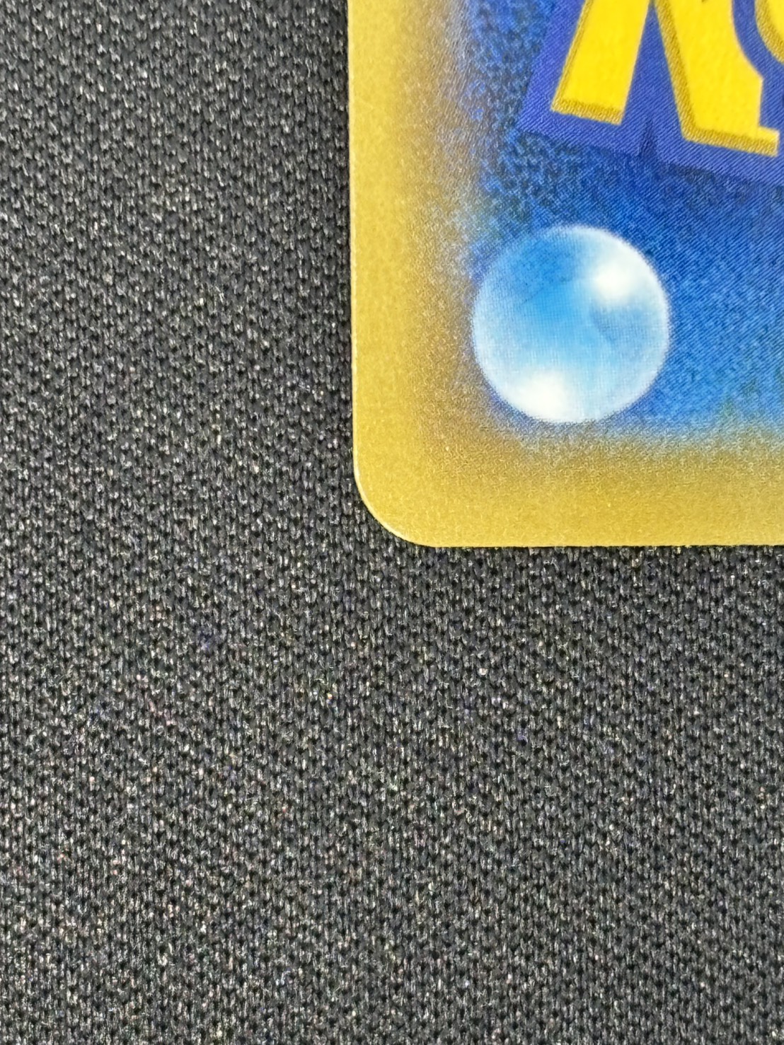 【状態B】海で遊ぶピカチュウ[P](392/SM-P)