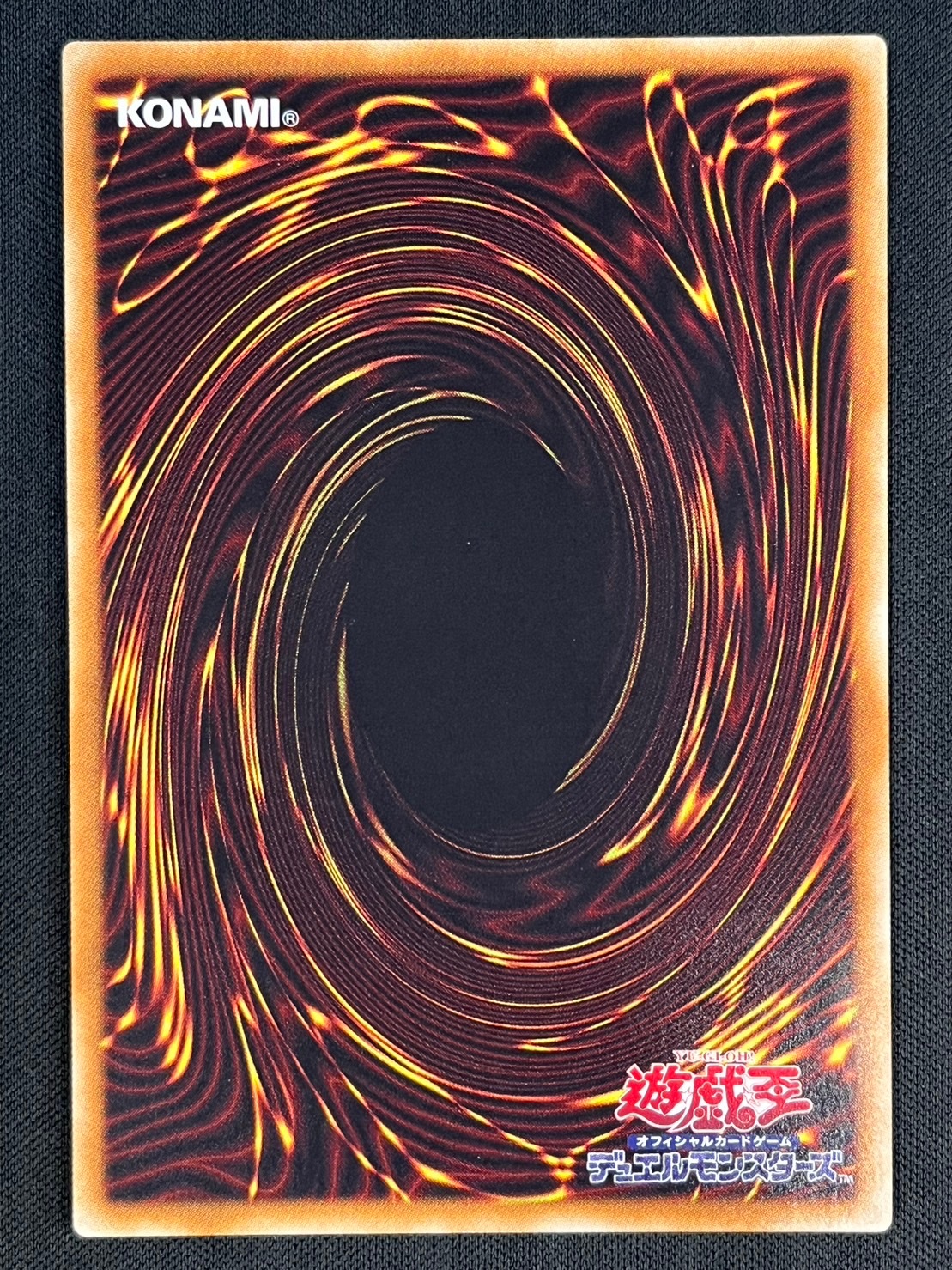 状態B】カオス・ゴッデス-混沌の女神-[ｱﾙﾃｨﾒｯﾄ](TSHD-JP044) | すべて