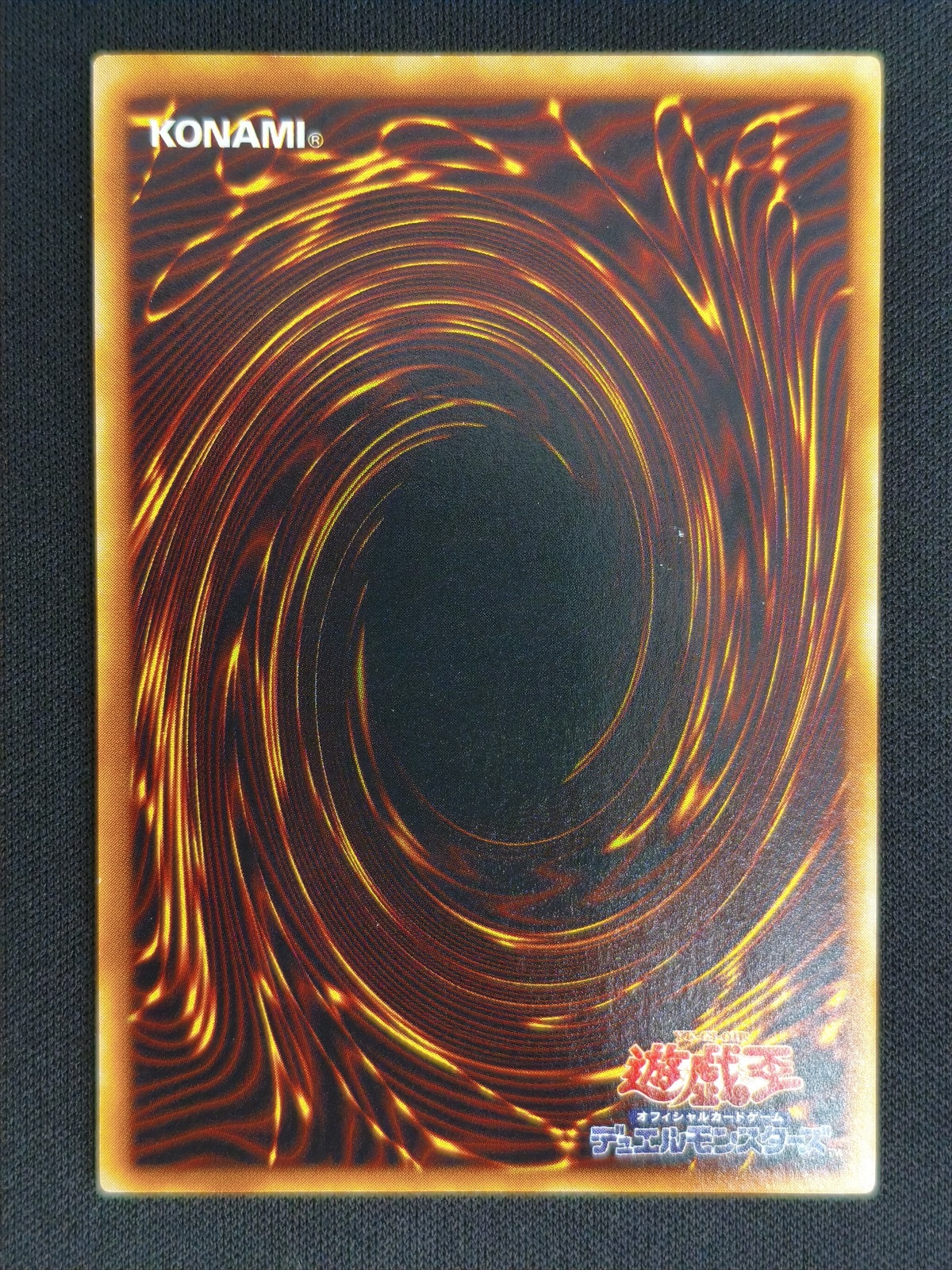 状態B】インセクト女王[](ｴﾗｰ)(DL4-136) | 遊戯王,シングルカード