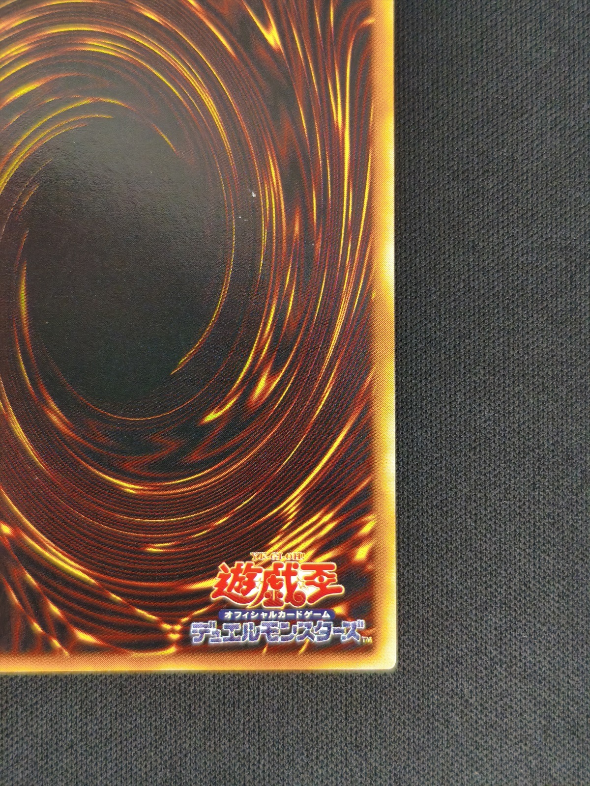 状態B】インセクト女王[](ｴﾗｰ)(DL4-136) | 遊戯王,シングルカード