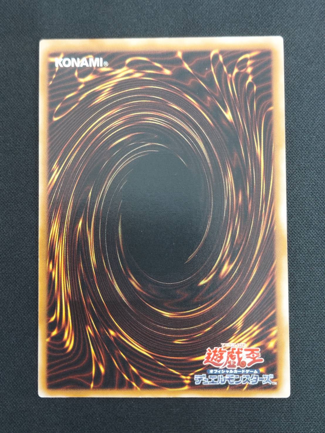 状態B】ハネクリボー[ｱﾙﾃｨﾒｯﾄ](TLM-JP005) | 遊戯王,特価,特価シングル