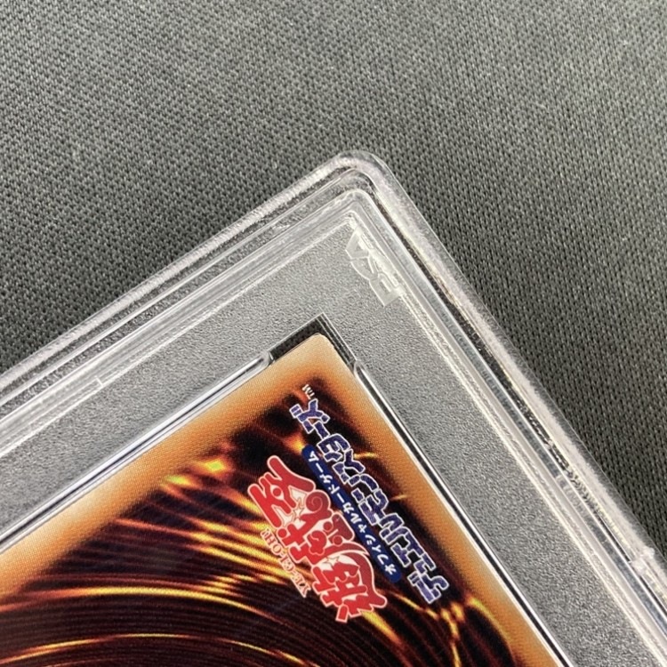 【状態A-】万物創世龍《PSA10》[10000ｼｰｸﾚｯﾄ](IGAS-JP000)