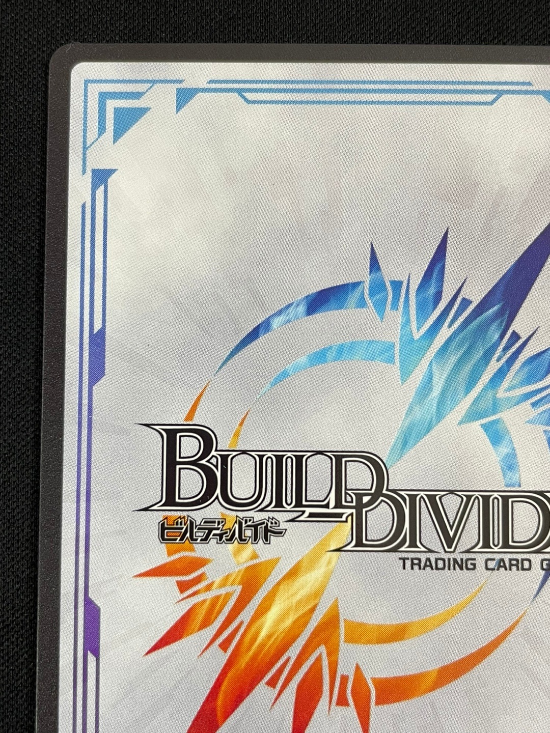 終幕を告げる銃声　ライラ　SC 状態B】終幕を告げる銃声 ライラ [SC](B-B9-45SC) | すべての商品