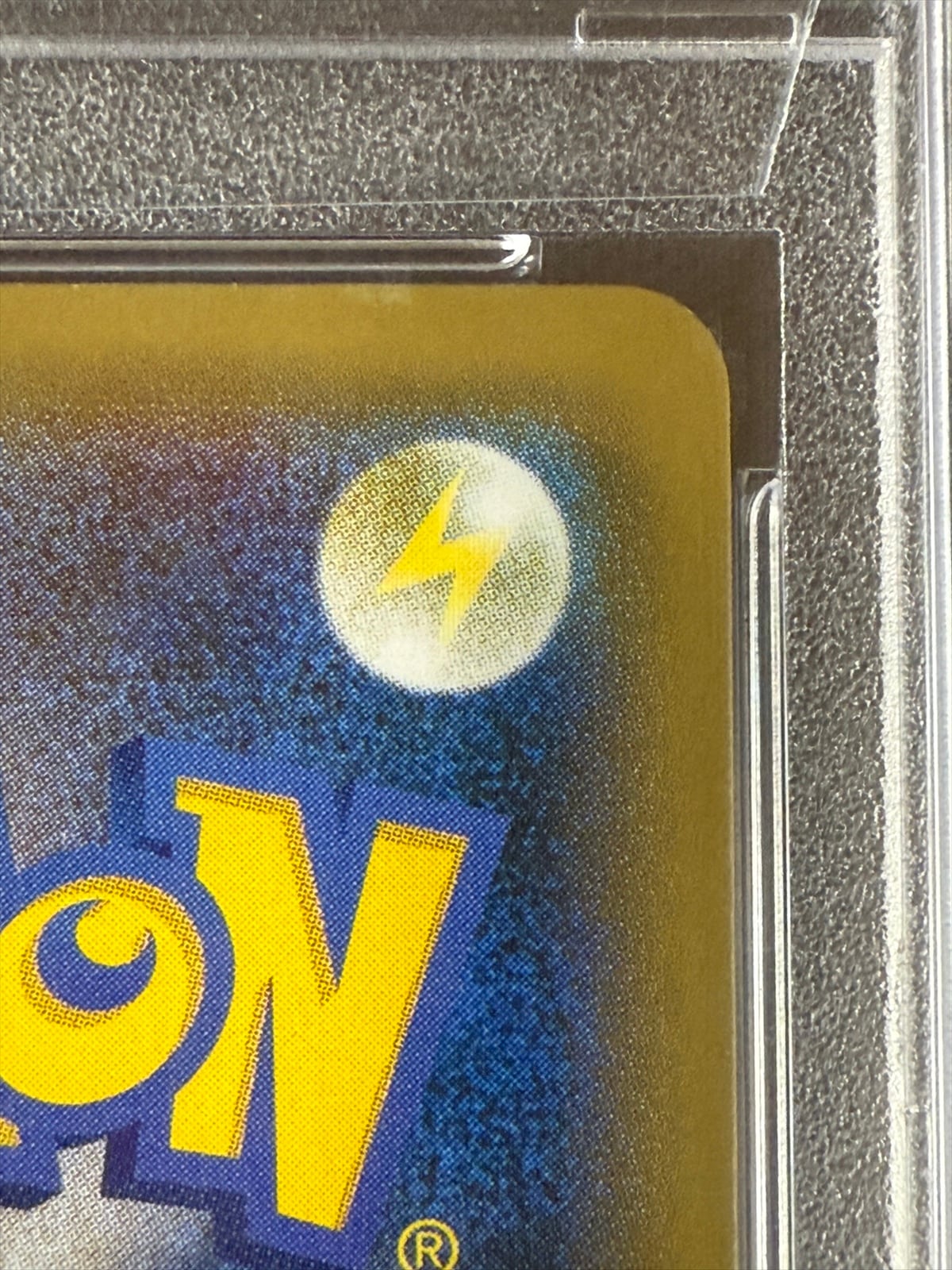 PSA10 マリィ SR S1H 拡張パック シールド 068/060 PSA10】マリィ (SR) {068/060} [S1H] - magi通販【ポケモン