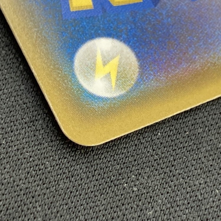 状態B】エネルギーリサイクル[UR](SM5+-061/050) | ポケモンカード