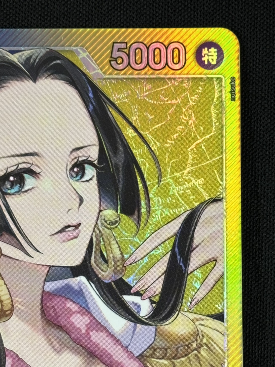 ボア・ハンコック 【リーダーパラレル】【青黄】【OP14-041】 状態A