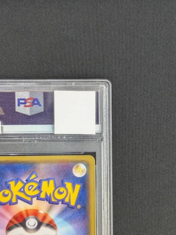 店頭同時出品中】おきがえピカチュウ《PSA10》[P](099/XY-P