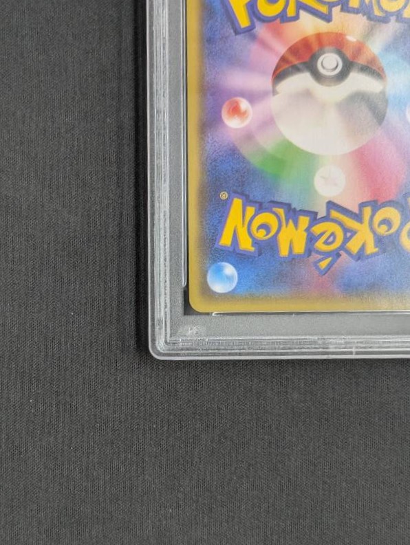 店頭同時出品中】おきがえピカチュウ《PSA10》[P](099/XY-P