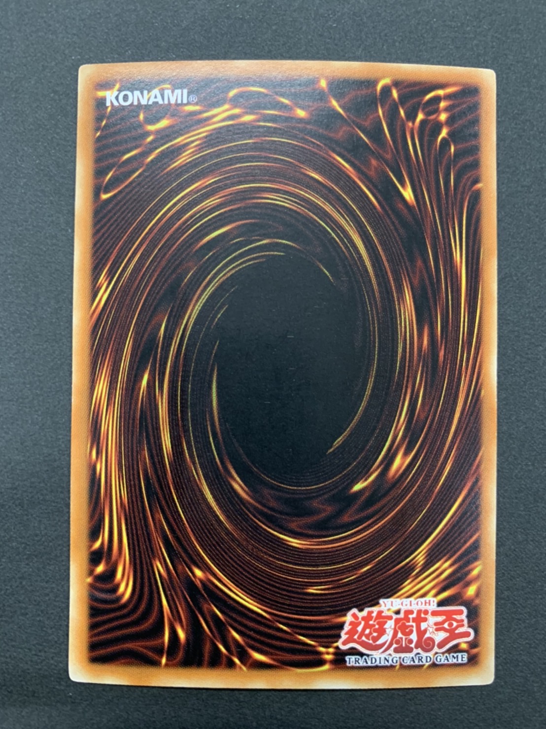 EXODIA THE FORBIDDEN ONE /封印されしエクゾディア《1st》5枚セット