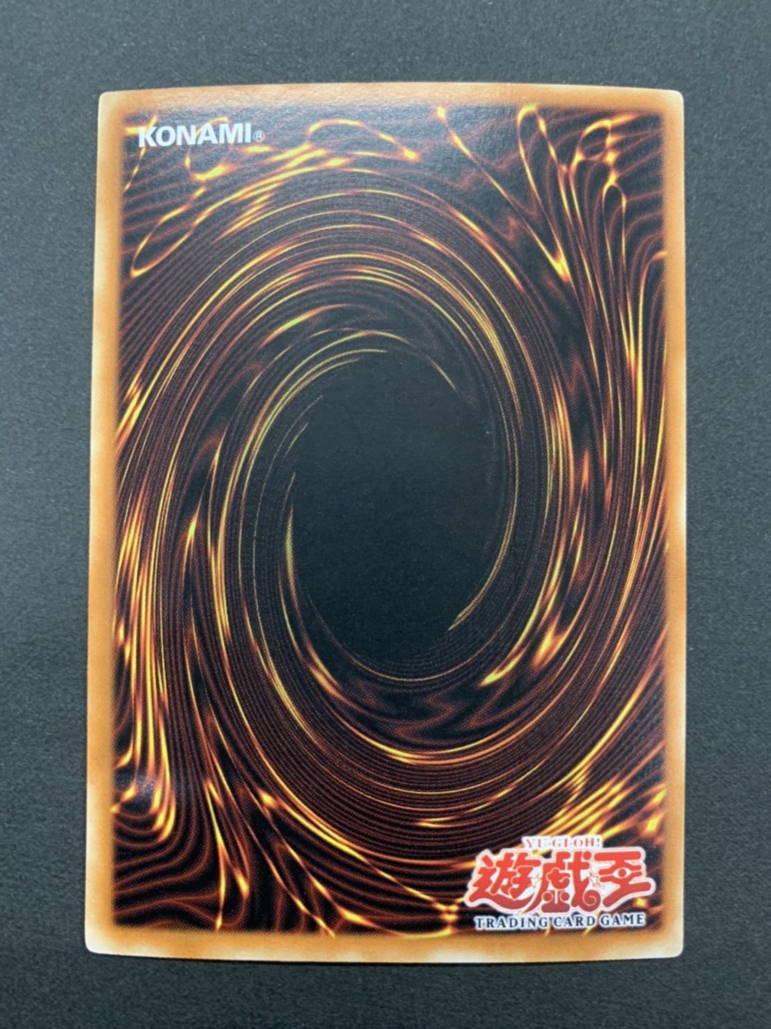 EXODIA THE FORBIDDEN ONE /封印されしエクゾディア《1st》5枚セット