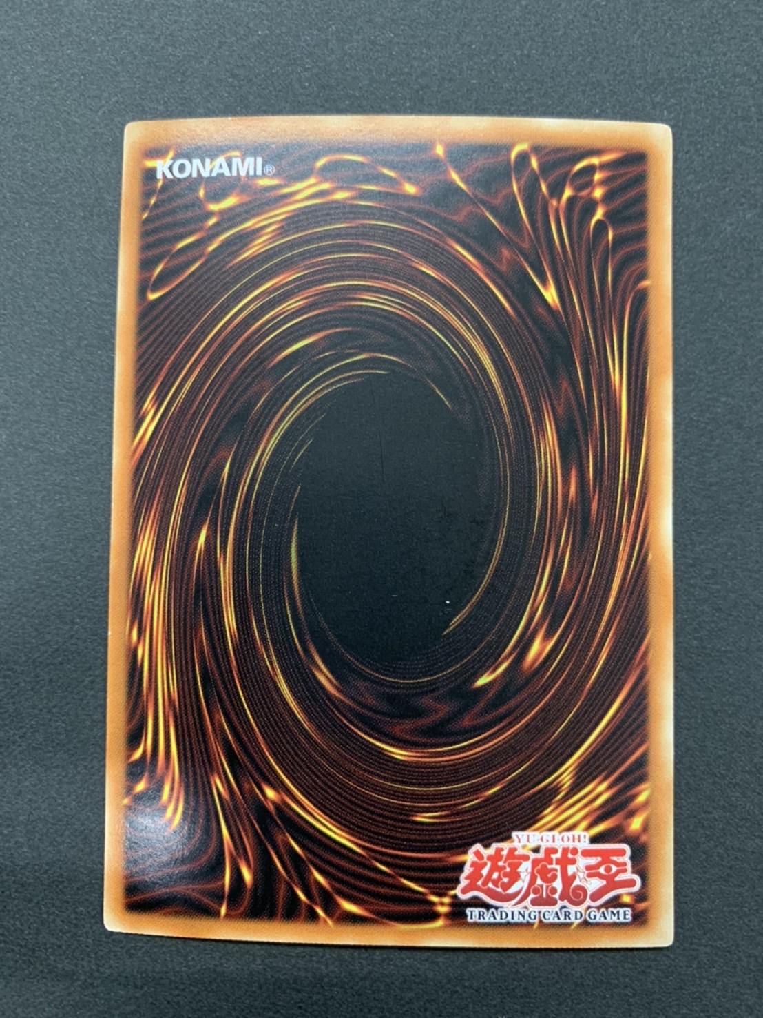 EXODIA THE FORBIDDEN ONE /封印されしエクゾディア《1st》5枚セット