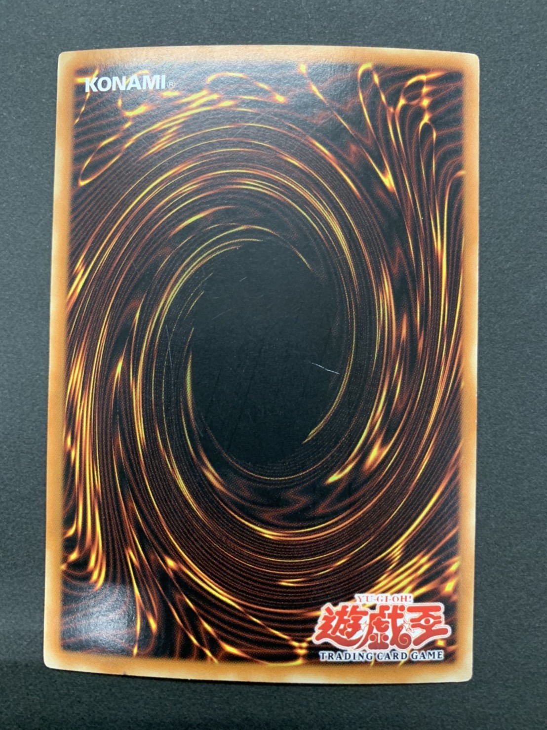 EXODIA THE FORBIDDEN ONE /封印されしエクゾディア《1st》5枚セット