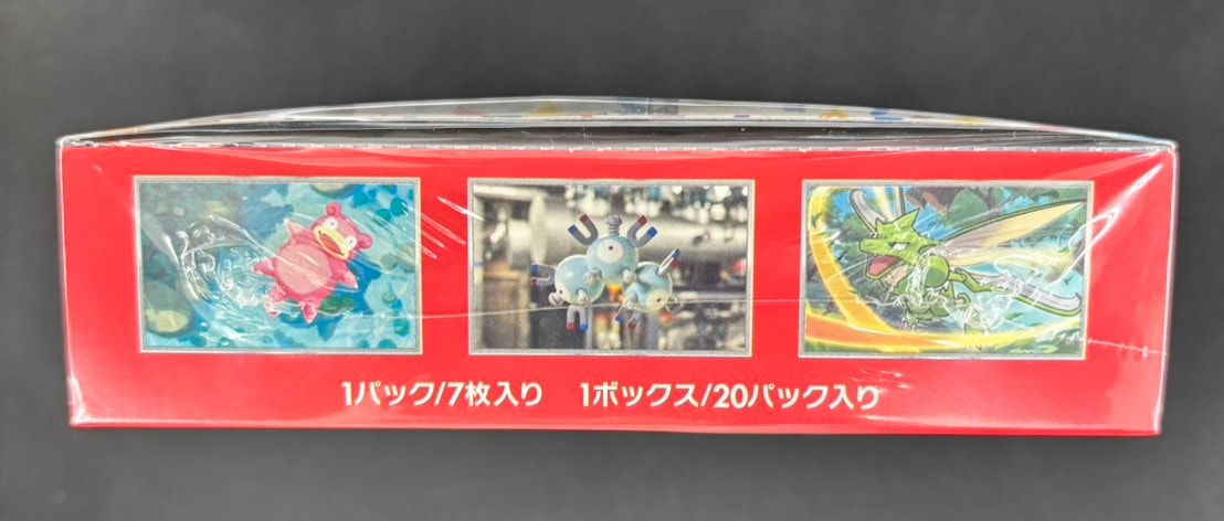 ポケモンカード151新品未開封3BOXおまけ付き ポケモンカード 151 未開封BOX ポケモンカード151 未開封BOXシュリンク