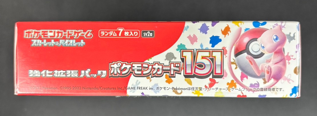 状態B】ポケモンカード151《未開封BOX》 | ポケモンカードゲーム | Bee