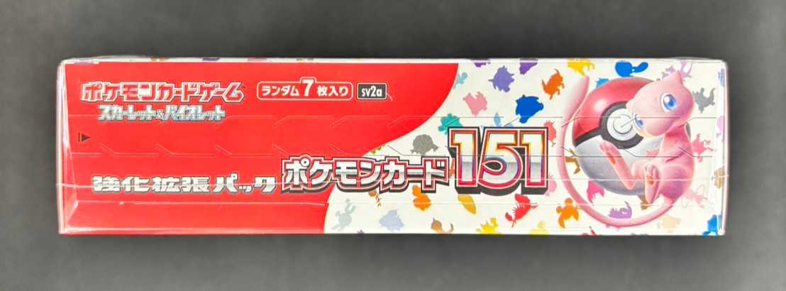 ポケモンカード 強化拡張パック 151 未開封ボックス 強化拡張パック
