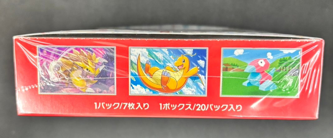 ポケモンカード151 未開封　BOX 151BOXポケモンカード 《激レア未開封BOX》Pokemonミュウ廃盤