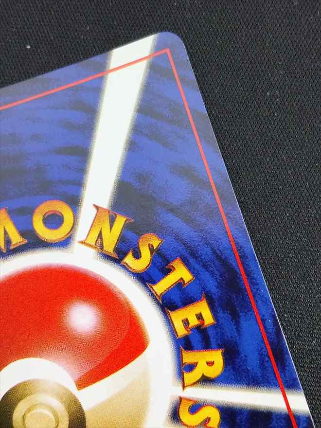 【店頭同時出品中】【状態B】イーブイ《旧裏》[](No.133)