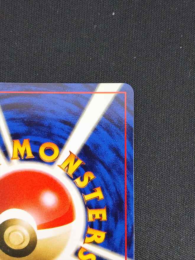 【店頭同時出品中】【状態B】イーブイ《旧裏》[](No.133)