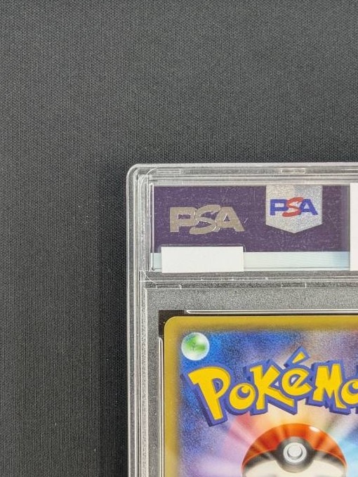 店頭同時出品中】ピカチュウ《PSA10》[P](154/XY-P) | ポケモンカード