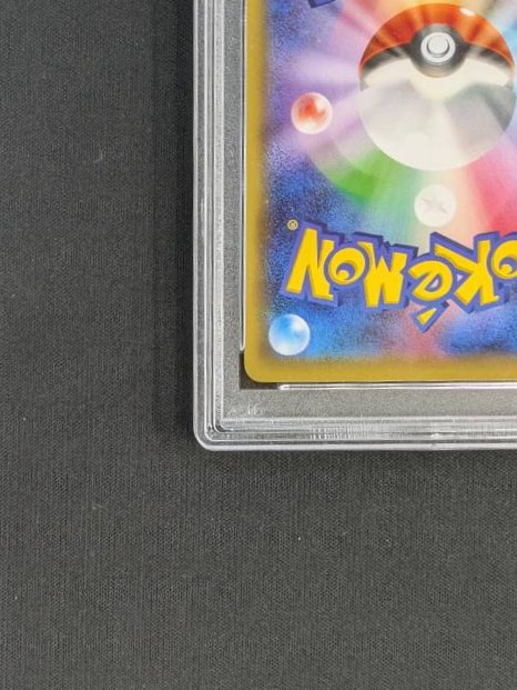店頭同時出品中】ピカチュウ《PSA10》[P](154/XY-P) | ポケモンカード