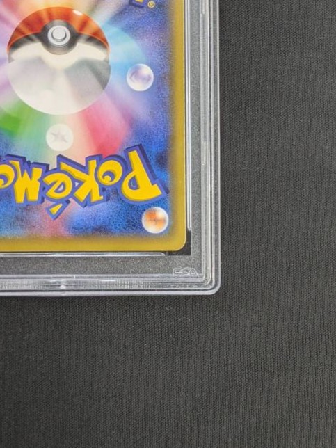店頭同時出品中】ピカチュウ《PSA10》[P](154/XY-P) | ポケモンカード