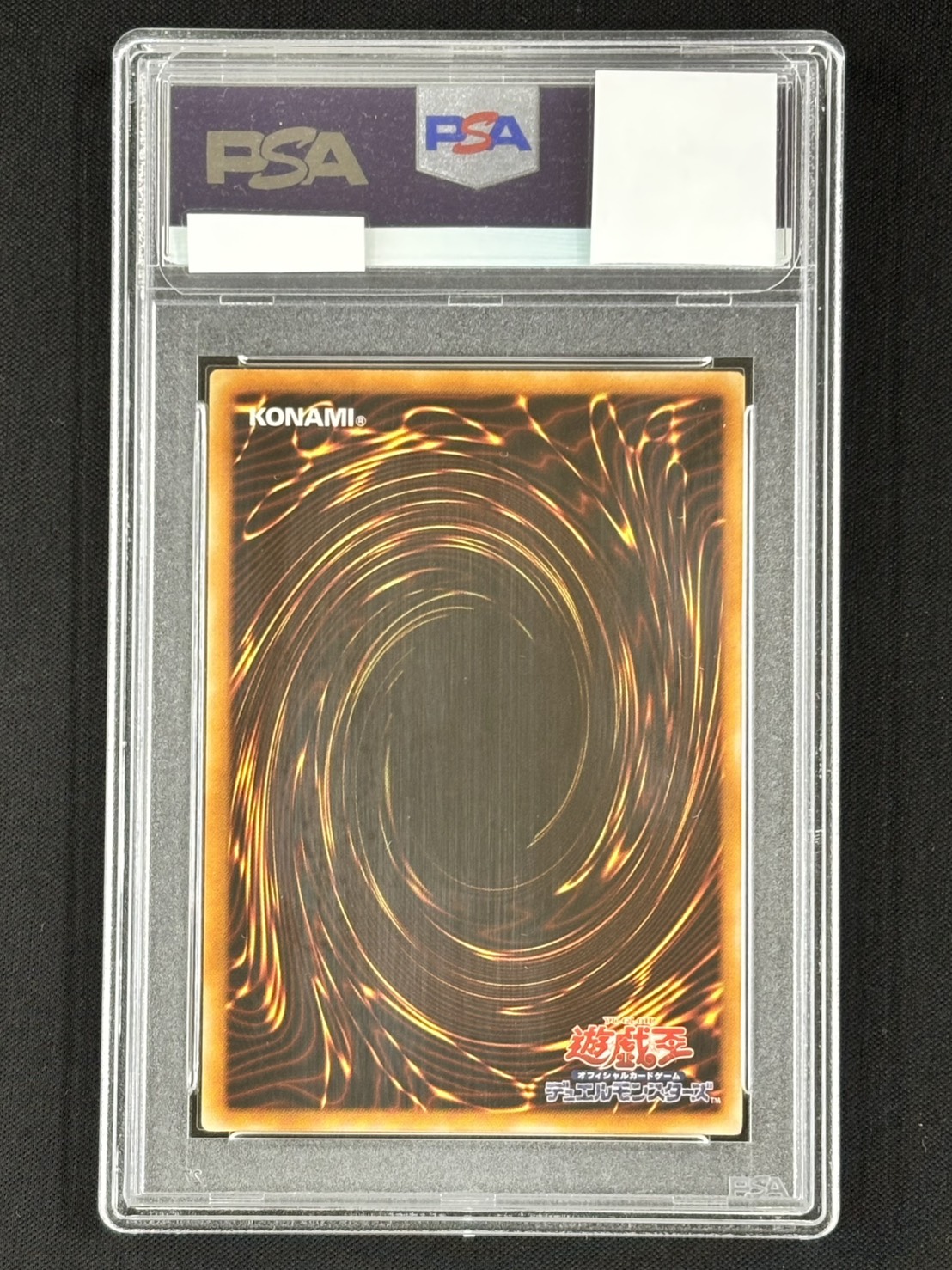 状態B】リボルバー・ドラゴン《PSA9》[ｱﾙﾃｨﾒｯﾄ](302-055) | 遊戯王