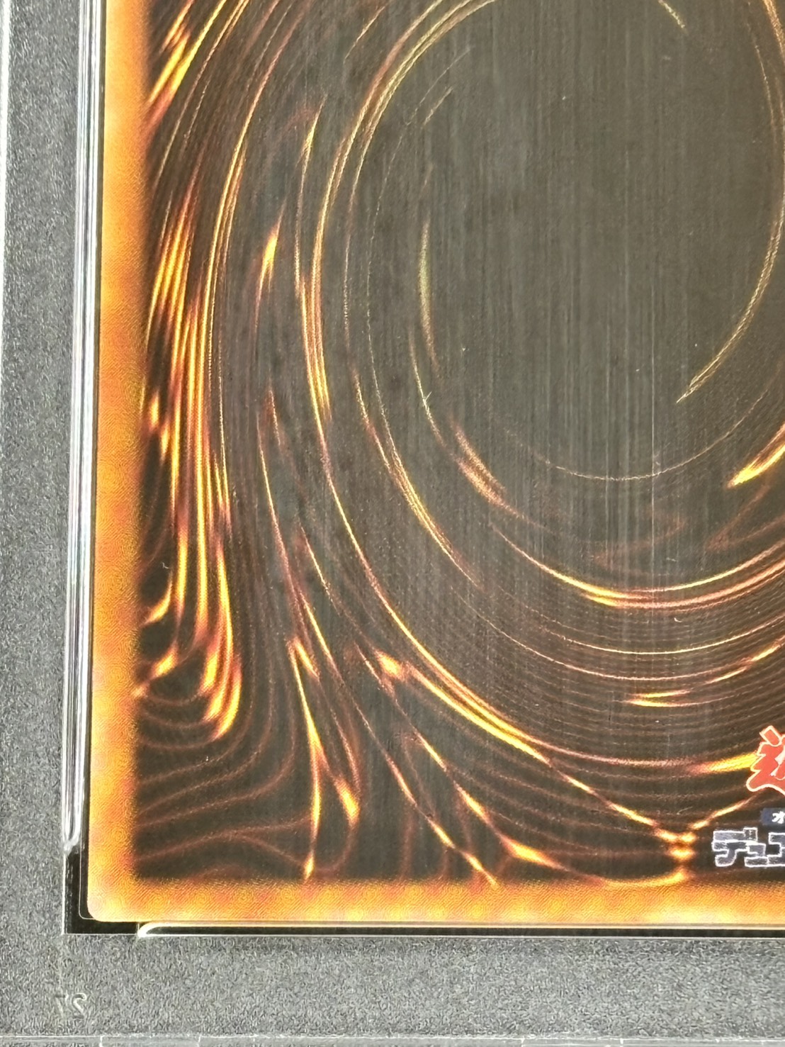 状態B】リボルバー・ドラゴン《PSA9》[ｱﾙﾃｨﾒｯﾄ](302-055) | 遊戯王