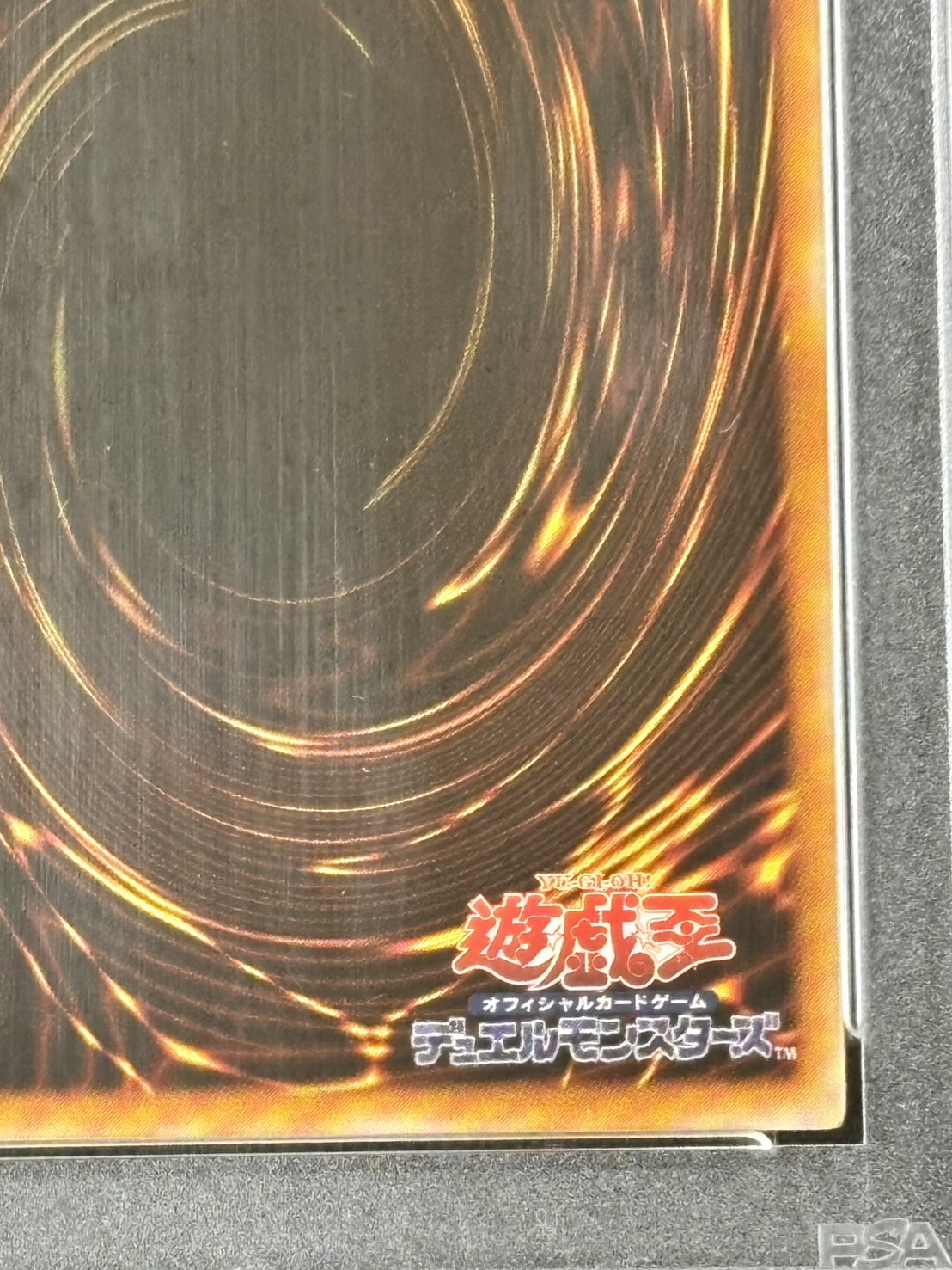 状態B】リボルバー・ドラゴン《PSA9》[ｱﾙﾃｨﾒｯﾄ](302-055) | 遊戯王