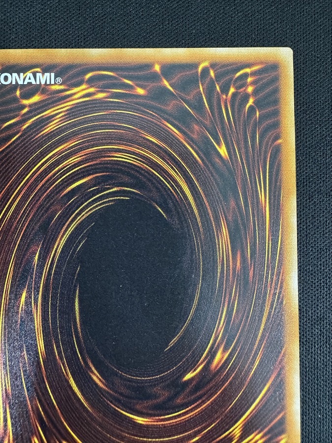 【状態B】暗黒騎士ガイア [ｱﾙﾃｨﾒｯﾄ](PH-52)