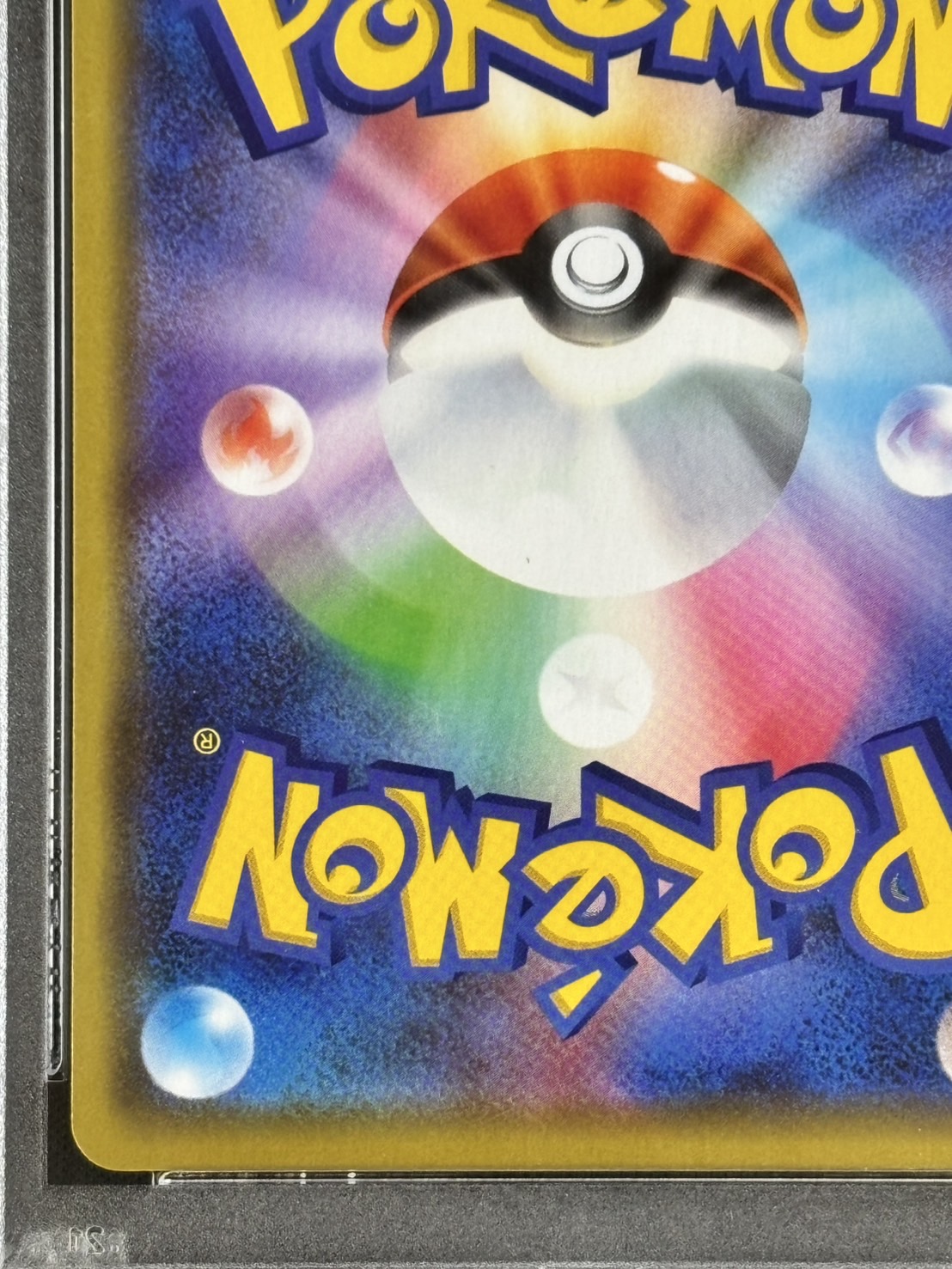 【店頭同時出品中】【状態B】漫才ごっこピカチュウ《PSA10》[P](SM-P-407)