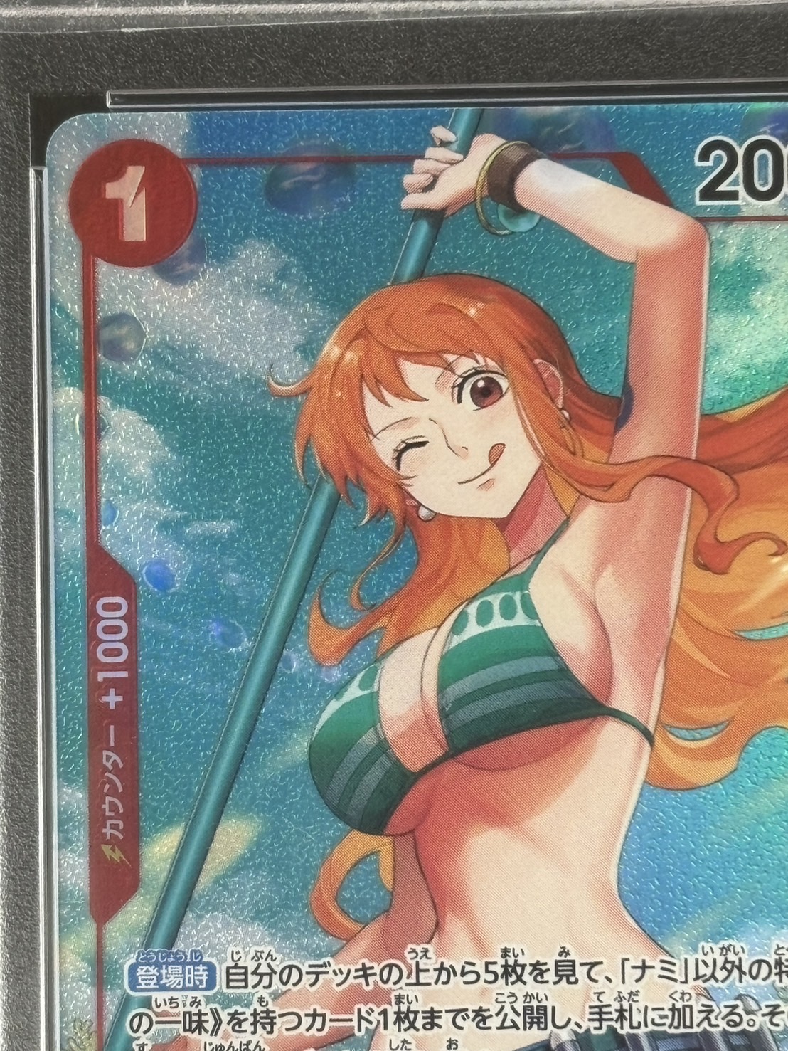 YC681）真作　西村昭二郎　孔雀鳩　日本画　額装（D YC681）真作西村昭二郎孔雀鳩日本画額装（Dナミ R パラレル OP01-016 PSA10