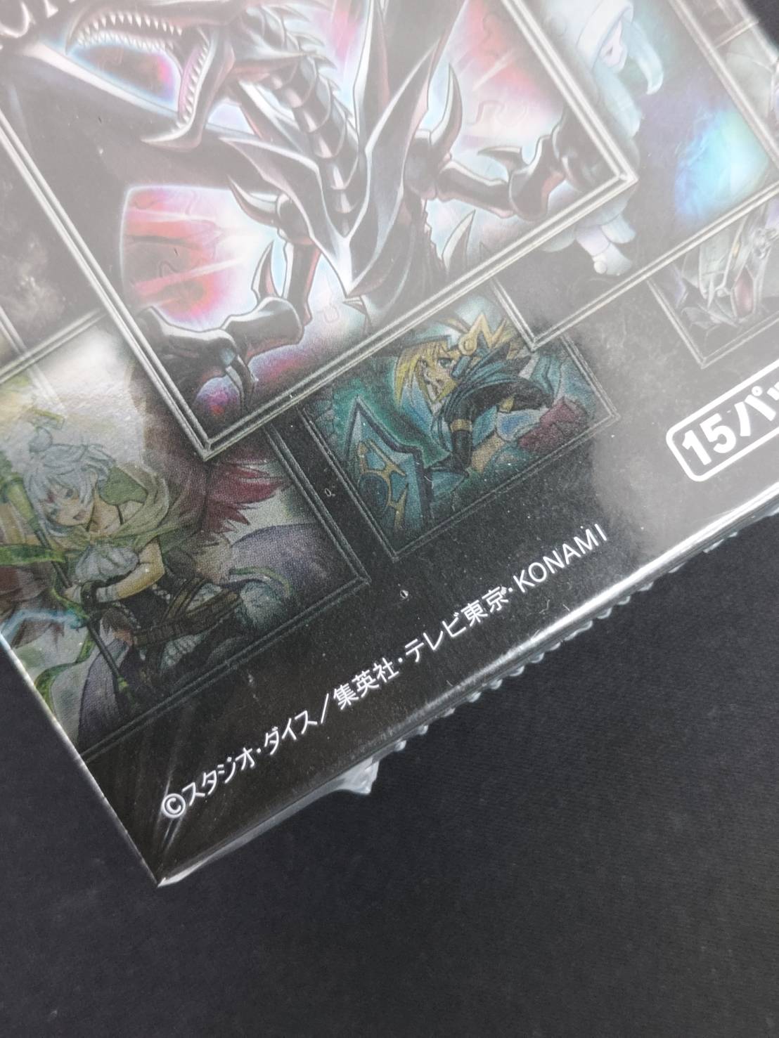 特価_コレクション品】PRISMATIC ART COLLECTION【未開封BOX