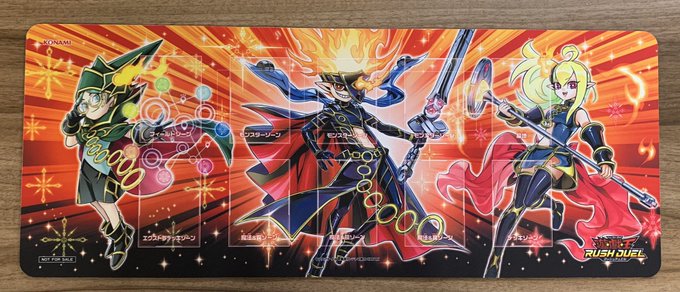 特製デュエルフィールド「遊我Ver.」