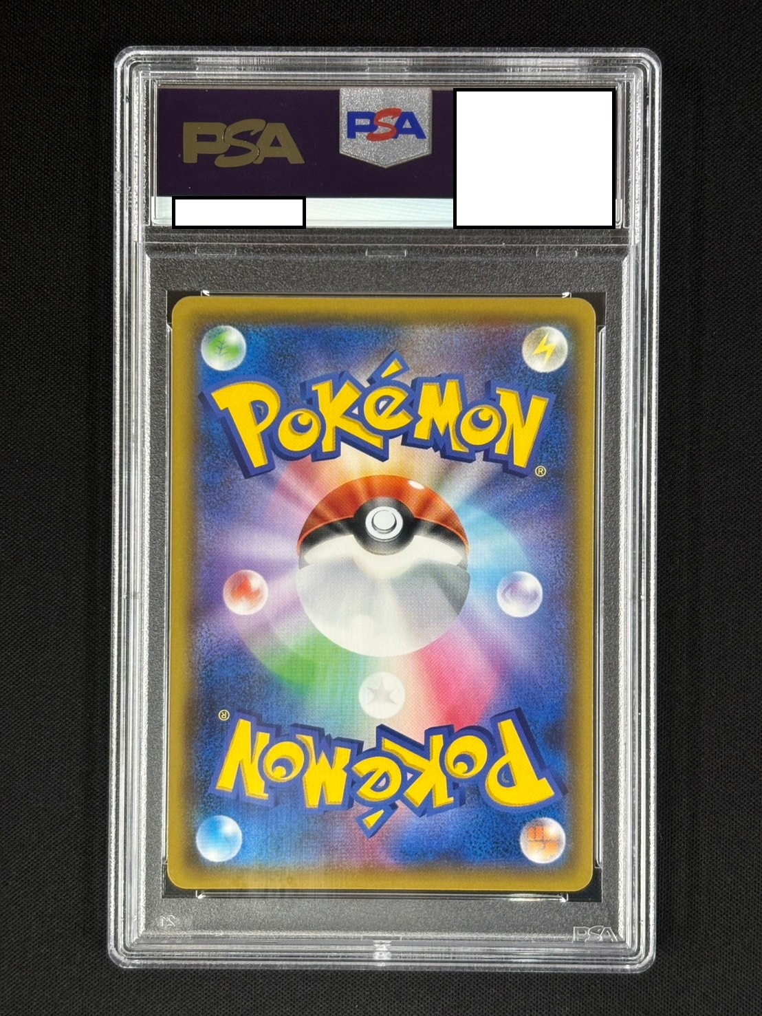 【店頭同時出品中】【状態A-】アルセウス＆ディアルガ＆パルキアGX《PSA10》[SR](SM12-100/095)