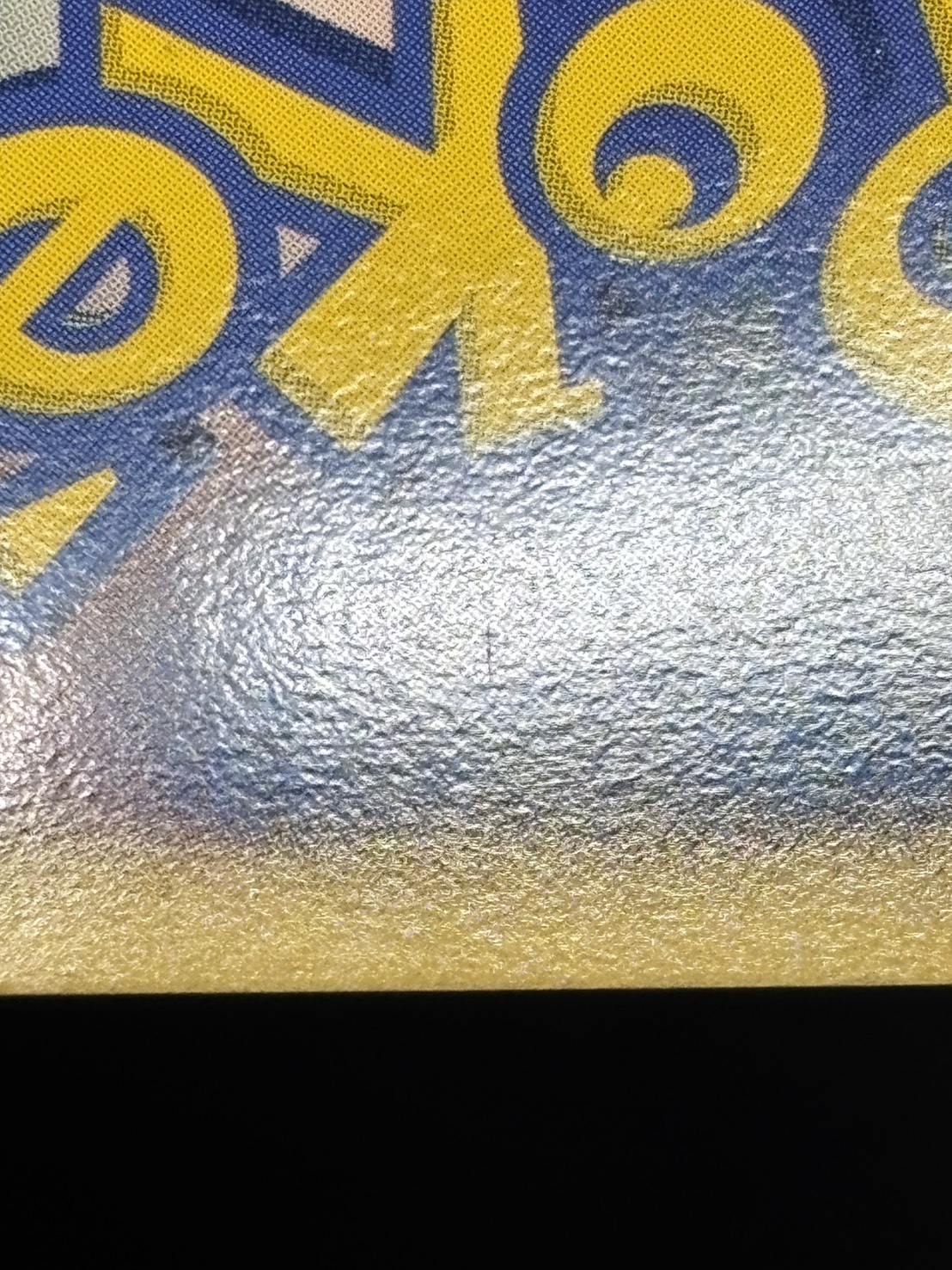 ポケモンカード ヒードランLV.X 公式ビジュアルブック【未開封】 ヒードランLv.X [公式ビジュアルブック秘境の叫び・怒りの神話編 付録