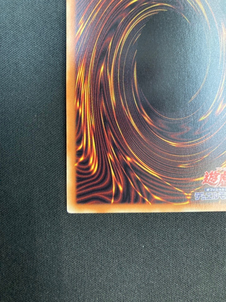 【店頭同時出品中】【状態B】No.39 光の使者 希望皇ホープ[ｸﾞﾗﾝﾄﾞﾏｽﾀｰ](LOCH-JP001)