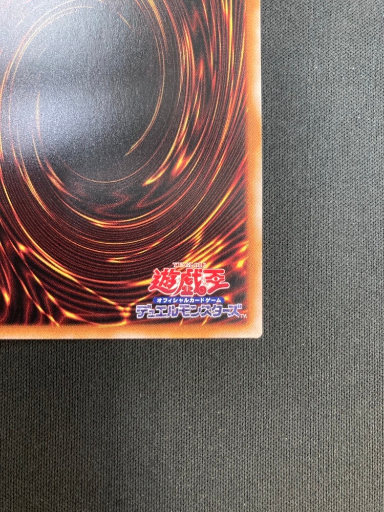 【店頭同時出品中】【状態B】『side:UNITY』スペシャルカードセット《トークン付き》