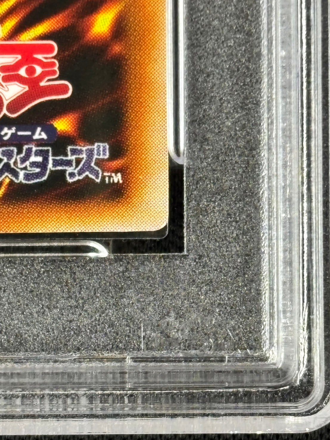 ヂェミナイエルフ　ウルパラ　psa9 ヂェミナイエルフ ウルパラ psa9 ヂェミナイエルフ ウルパラ