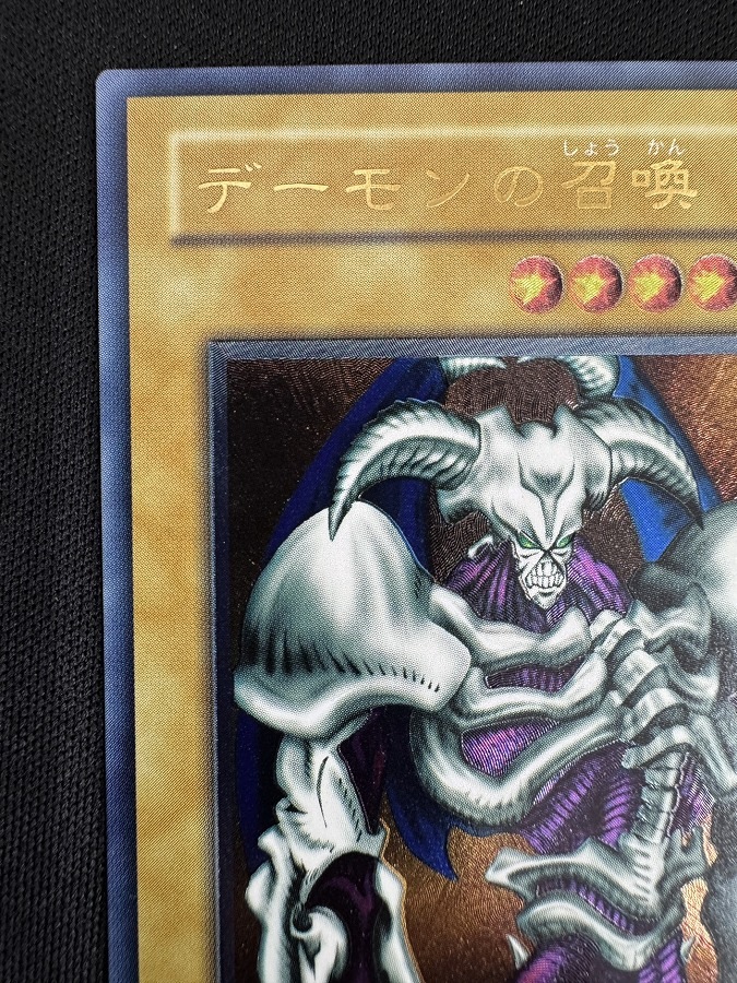 さ*き様 デーモンの召喚 2期 レリーフ SC-51 デーモンの召喚 SC-51