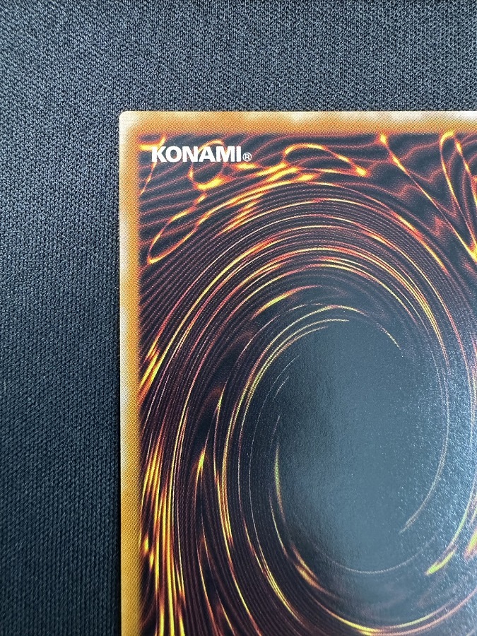 【状態B】マジシャン・オブ・ブラック・カオス[ｱﾙﾃｨﾒｯﾄ](306-057)